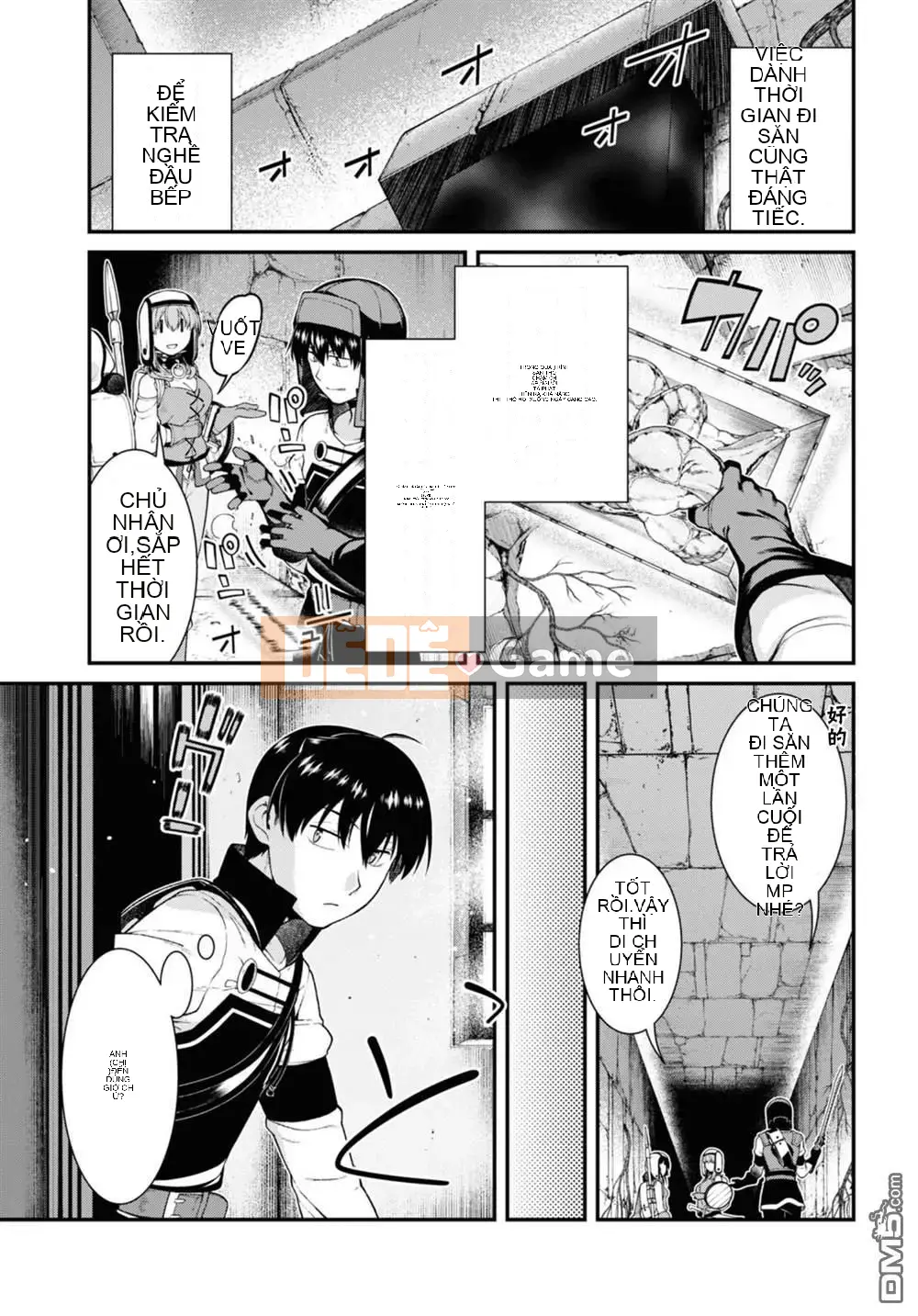 Mở hậu cung trong mê cung của một thế giới khác Chương 077