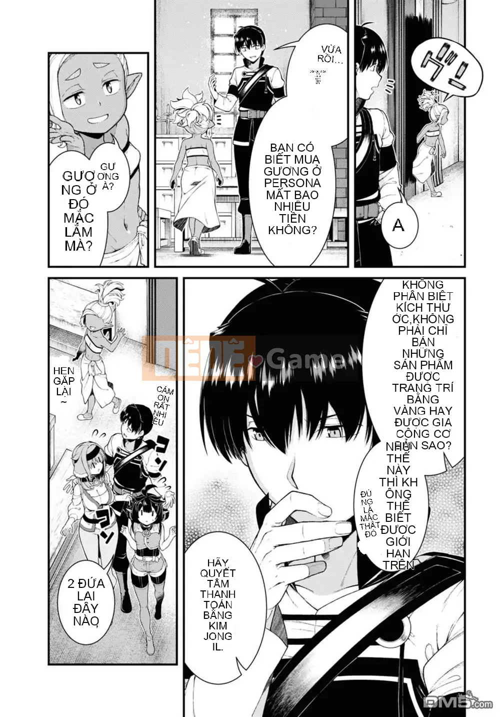 Mở hậu cung trong mê cung của một thế giới khác Chương 077