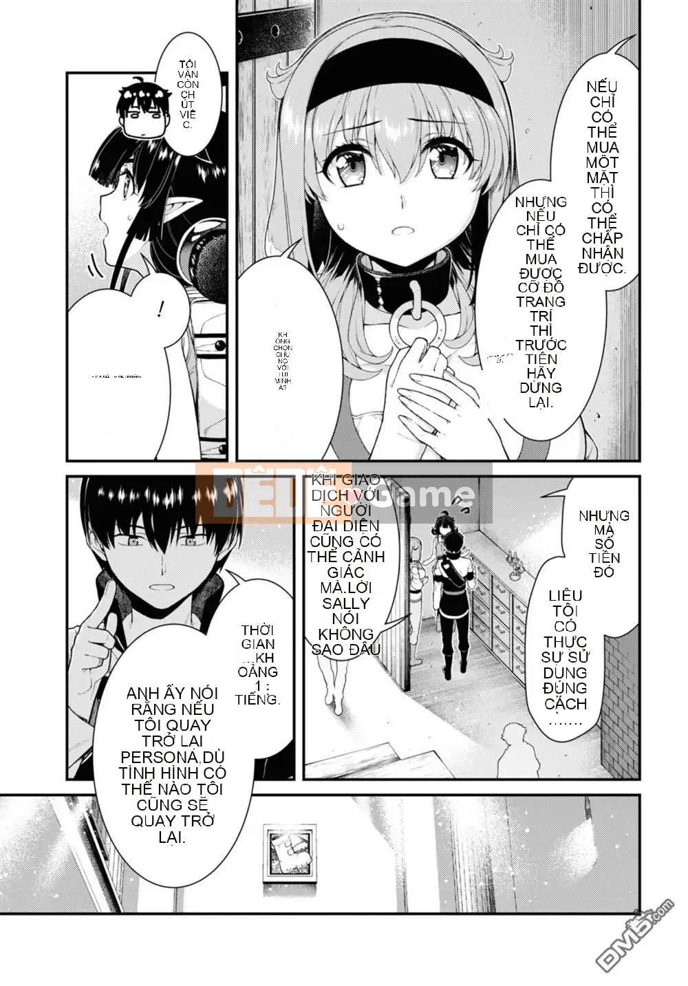 Mở hậu cung trong mê cung của một thế giới khác Chương 077