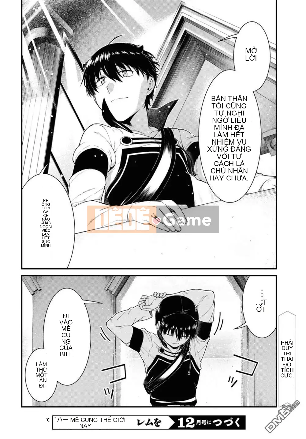 Mở hậu cung trong mê cung của một thế giới khác Chương 077