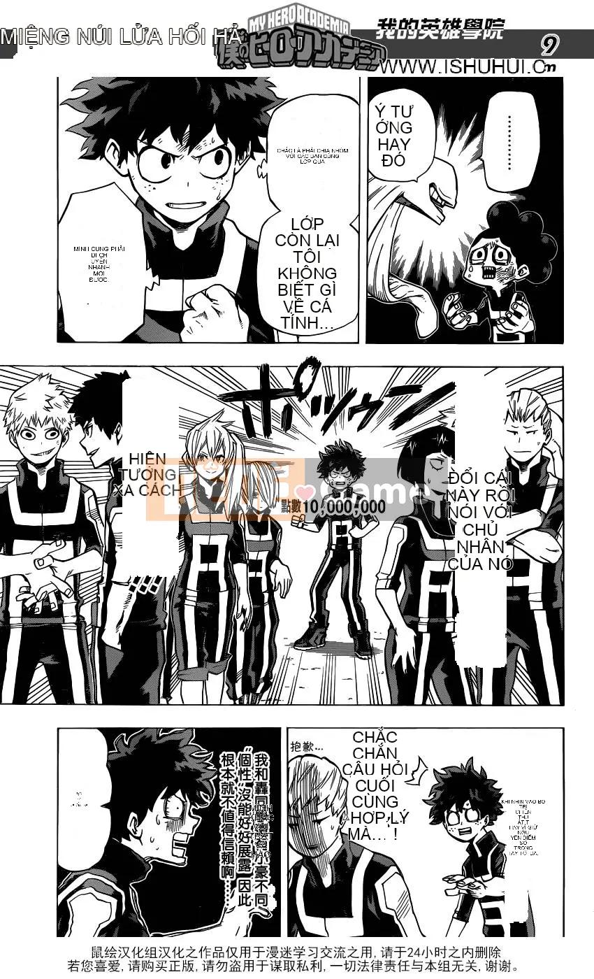 Học viện anh hùng của tôi Chương 027