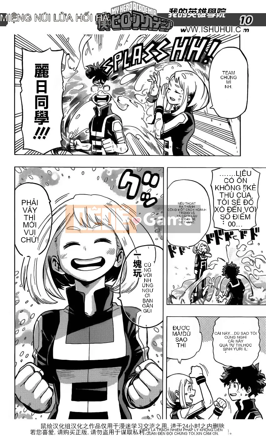 Học viện anh hùng của tôi Chương 027