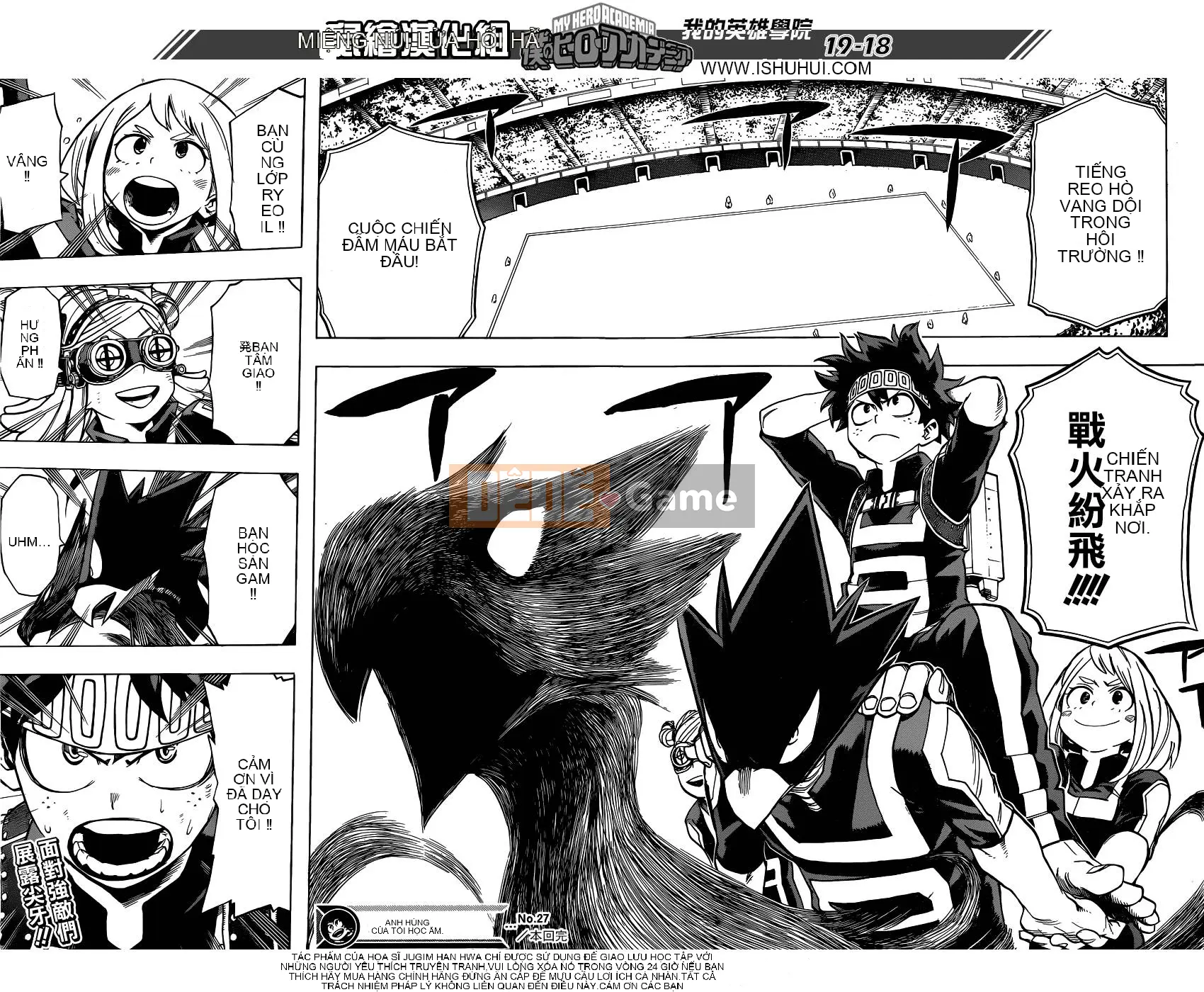 Học viện anh hùng của tôi Chương 027