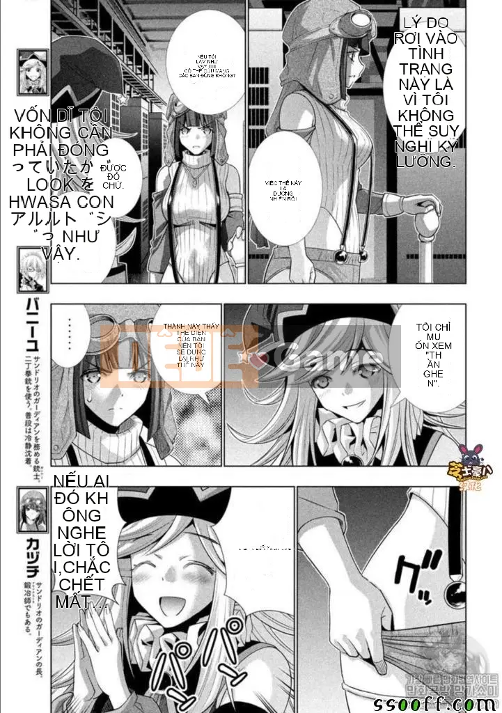 Thiên đường song song Chương 074