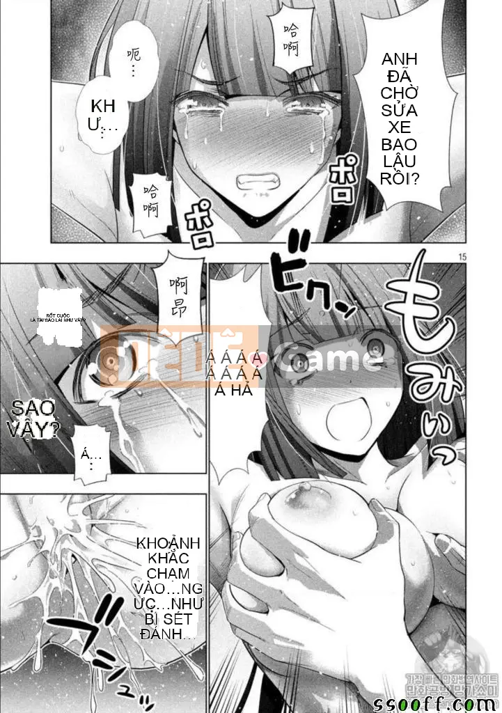 Thiên đường song song Chương 074