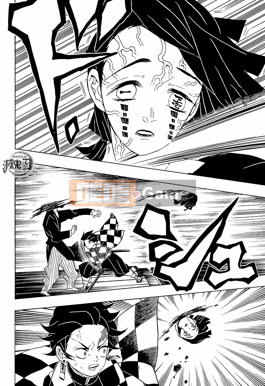 Demon Slayer Blade Chương 059