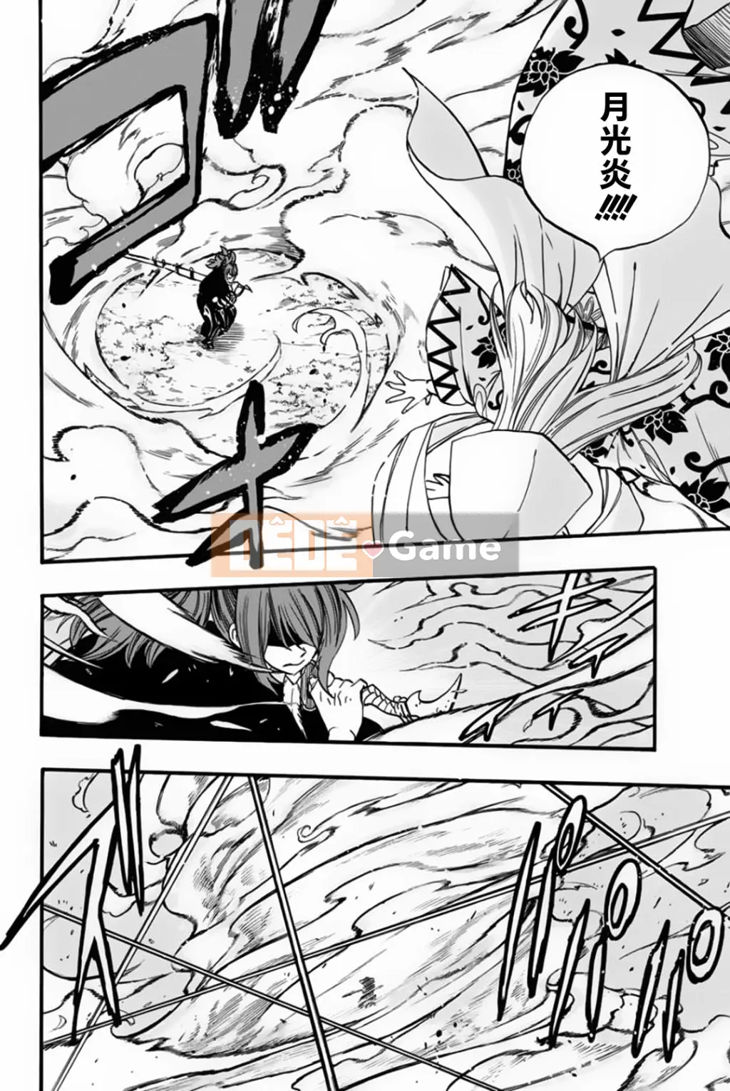 Sứ mệnh trăm năm Fairy Tail Chương 081