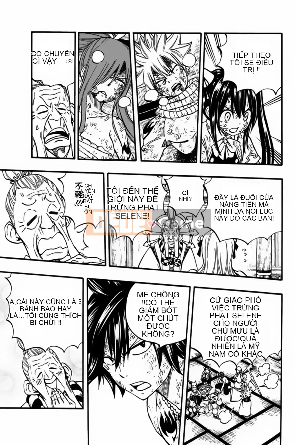 Sứ mệnh trăm năm Fairy Tail Chương 081