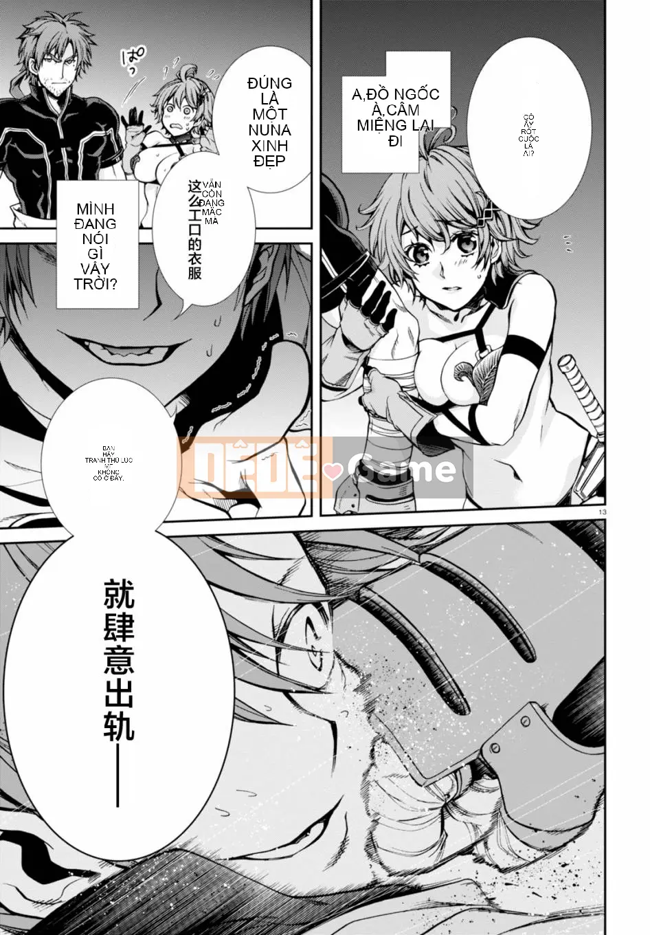 Tái sinh mà không có việc làm Chương 034