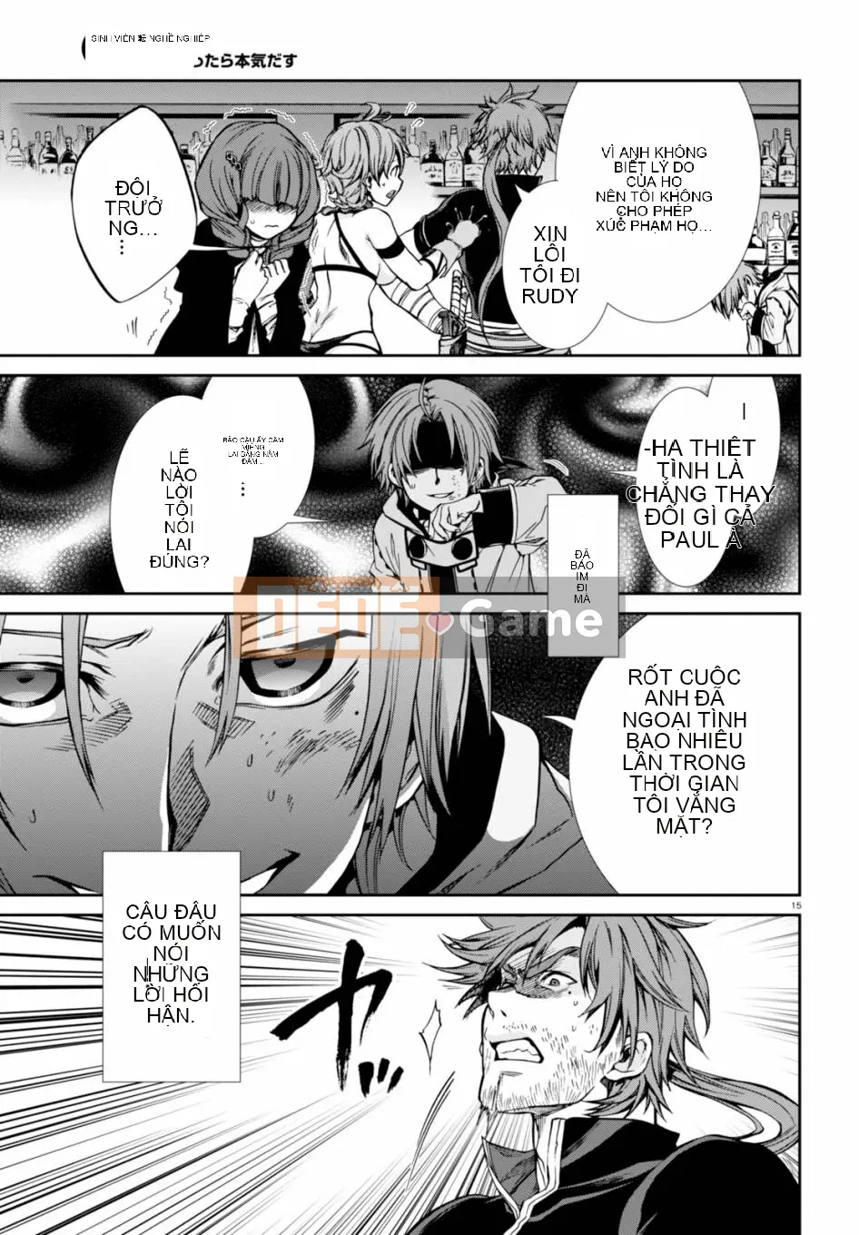 Tái sinh mà không có việc làm Chương 034