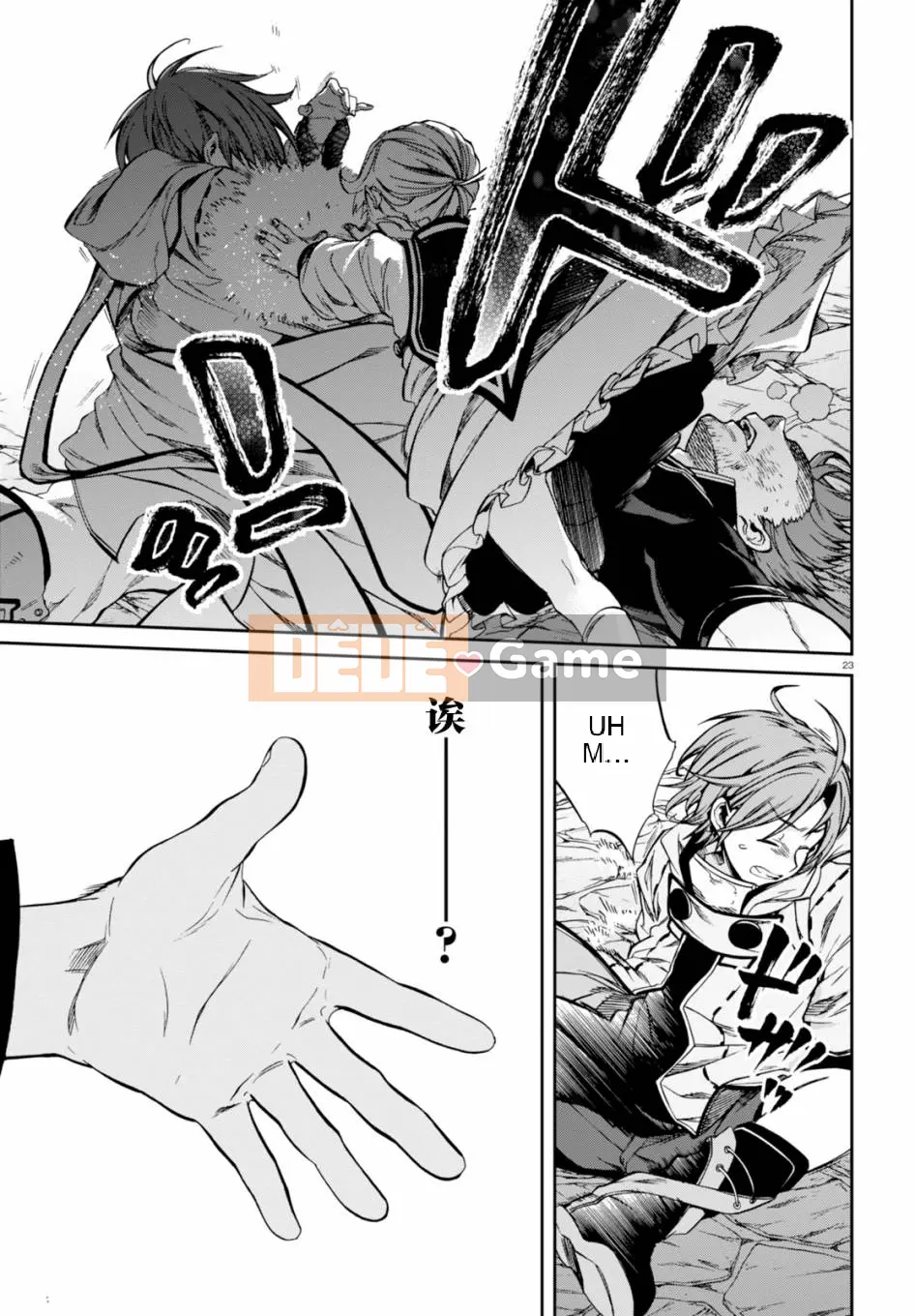 Tái sinh mà không có việc làm Chương 034