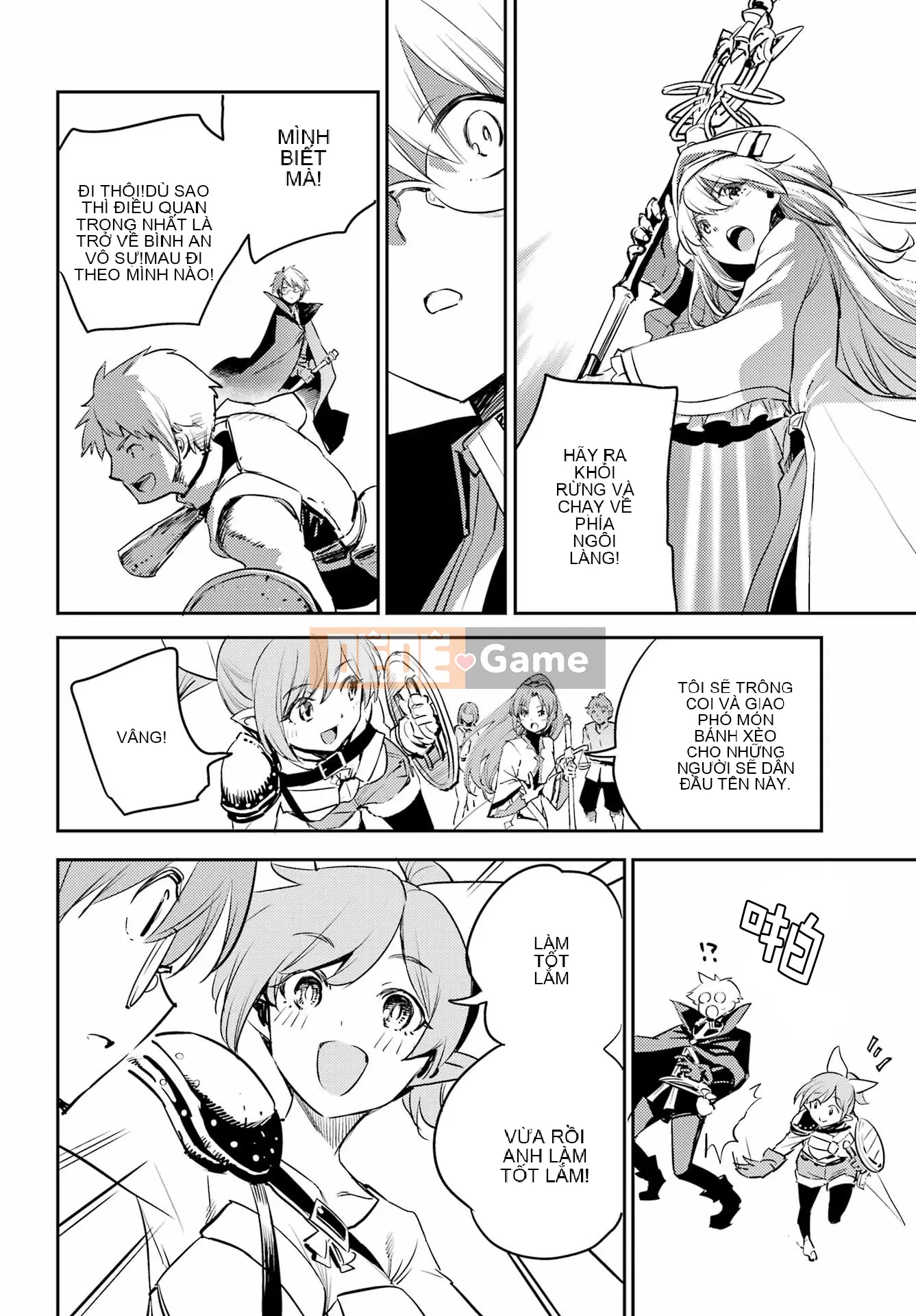 Kẻ giết người yêu tinh Chương 074