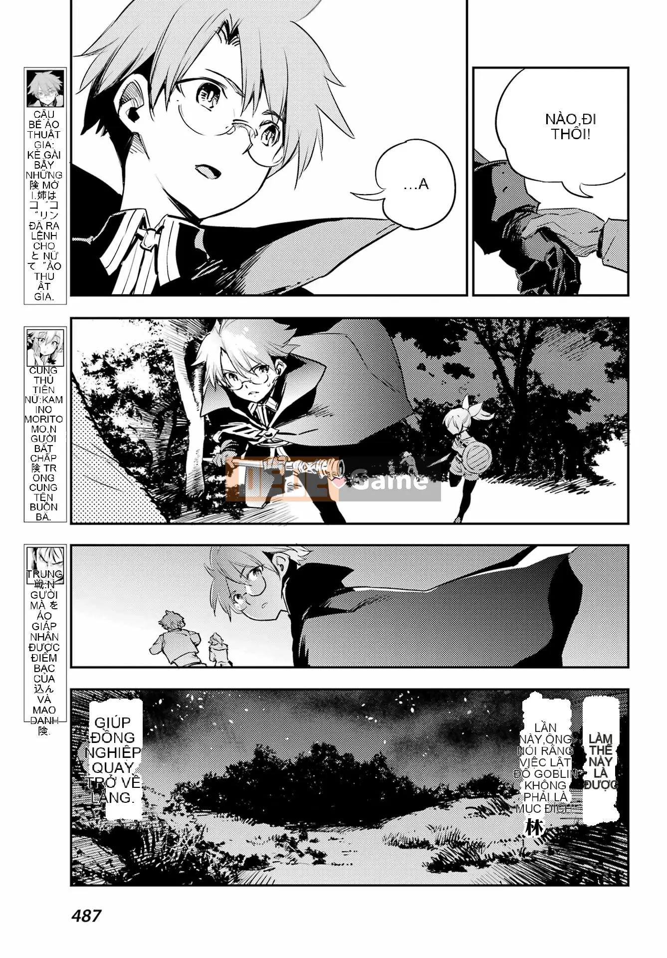 Kẻ giết người yêu tinh Chương 074