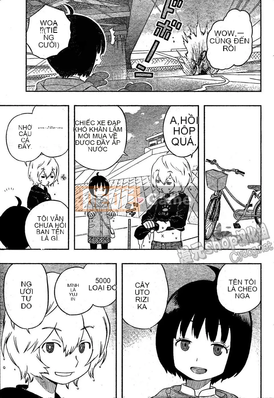 Trình kích hoạt vương quốc Chương 012