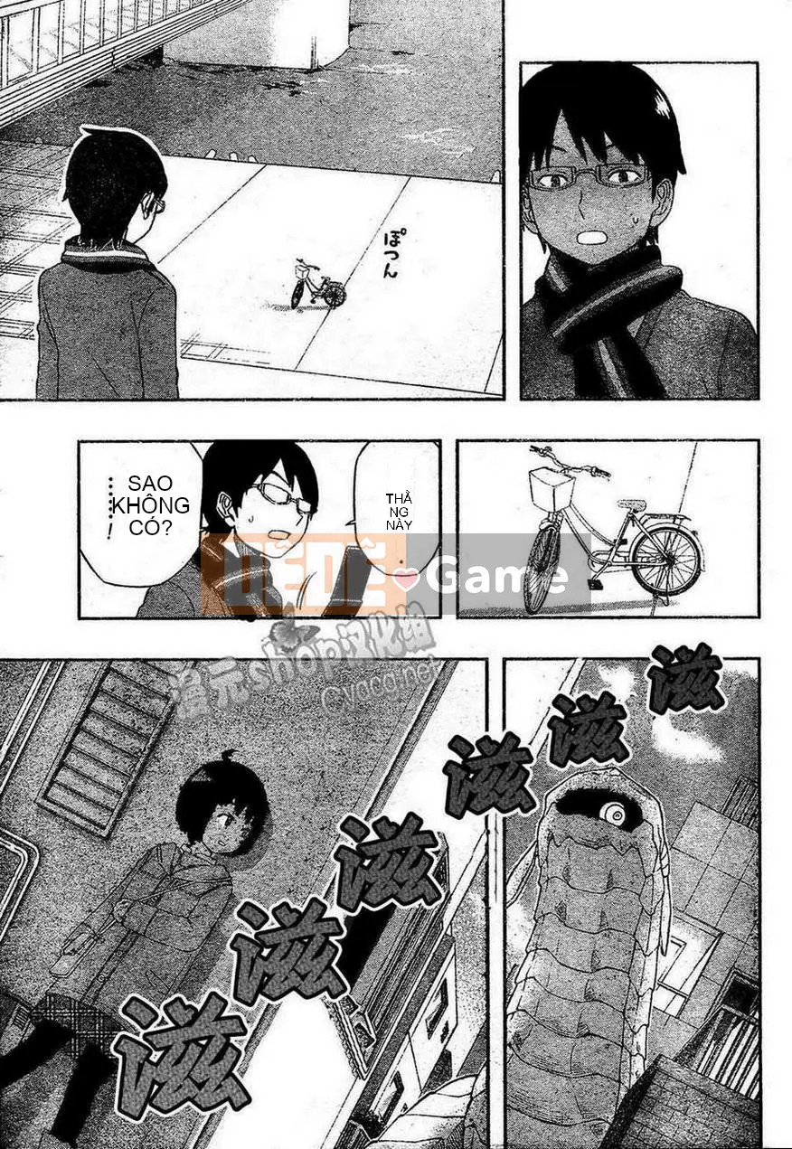 Trình kích hoạt vương quốc Chương 012