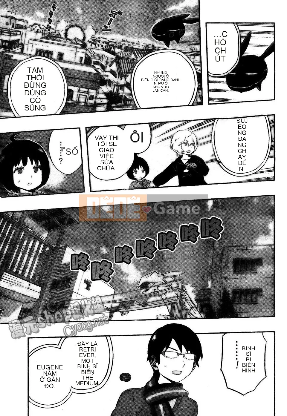 Trình kích hoạt vương quốc Chương 012