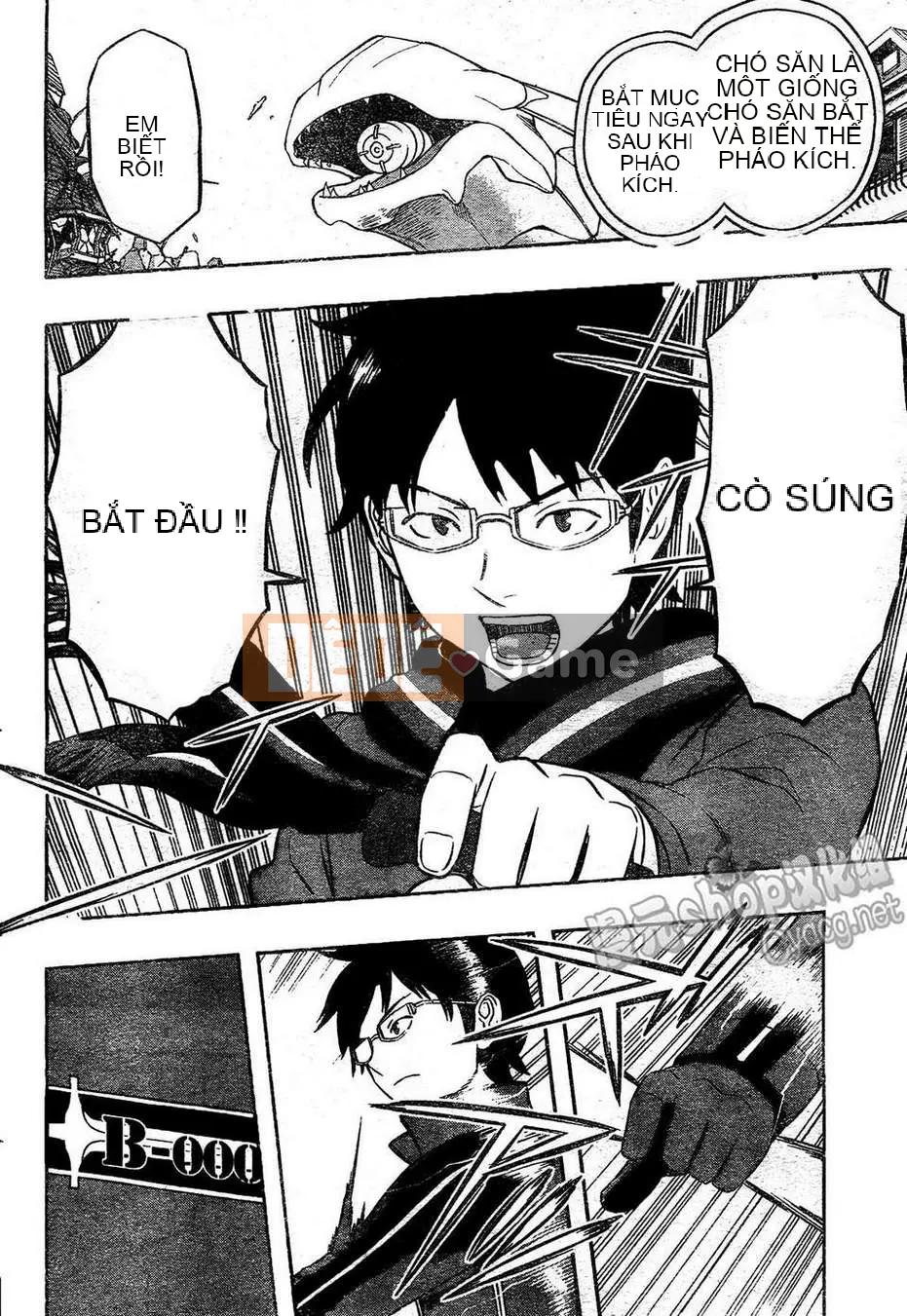 Trình kích hoạt vương quốc Chương 012