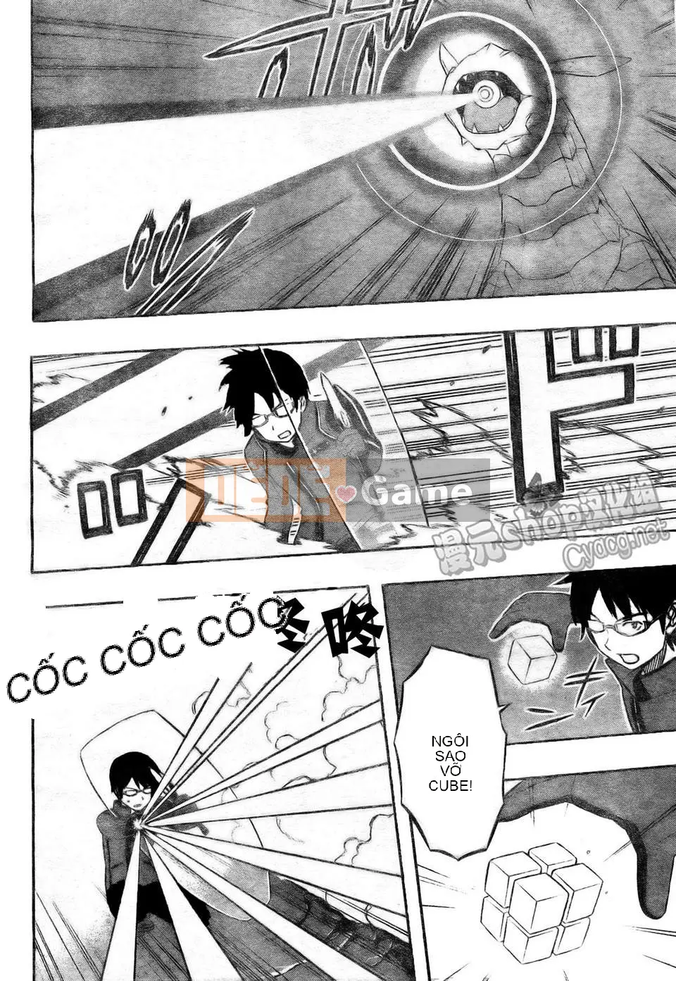 Trình kích hoạt vương quốc Chương 012