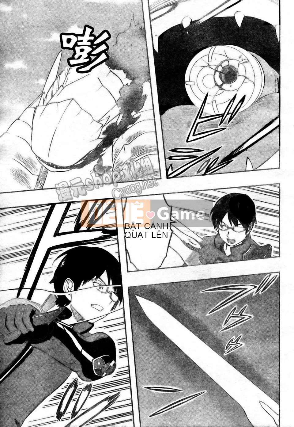 Trình kích hoạt vương quốc Chương 012