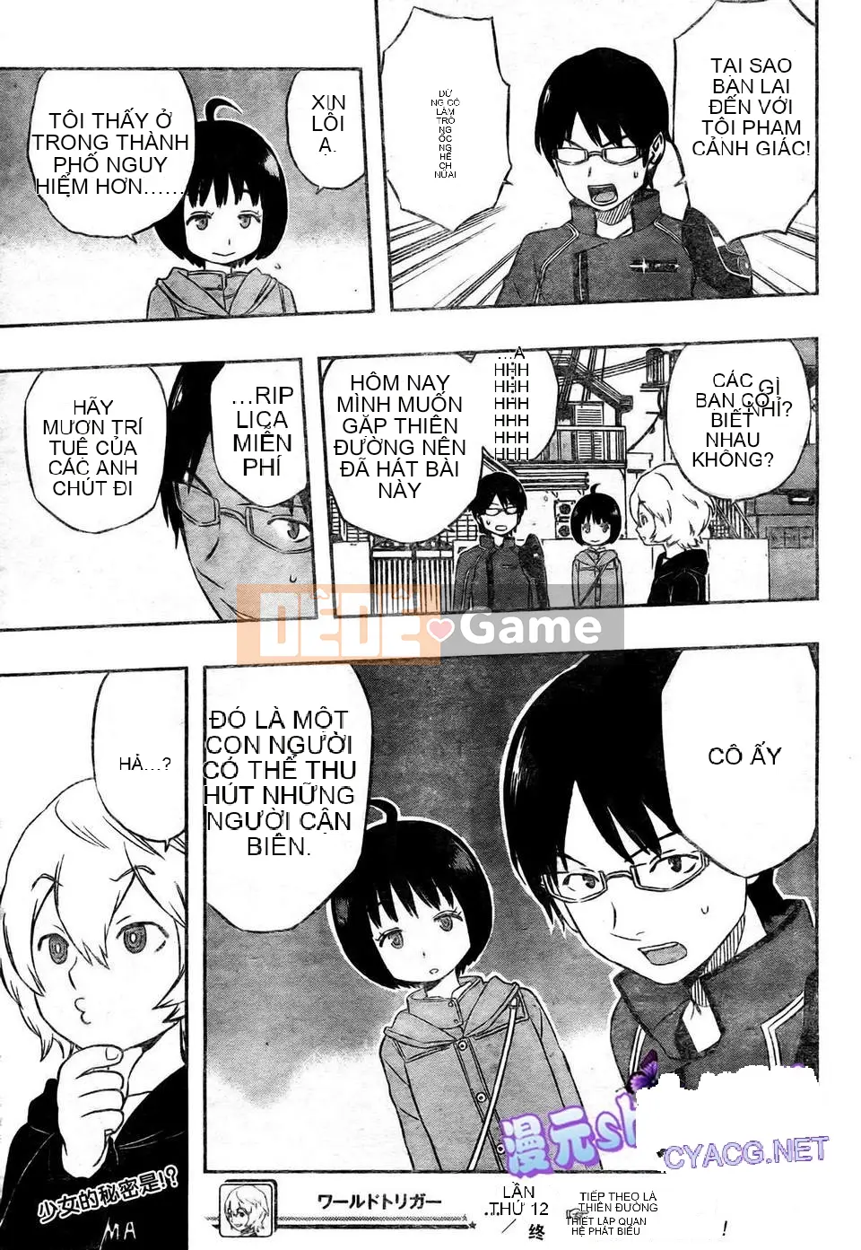 Trình kích hoạt vương quốc Chương 012