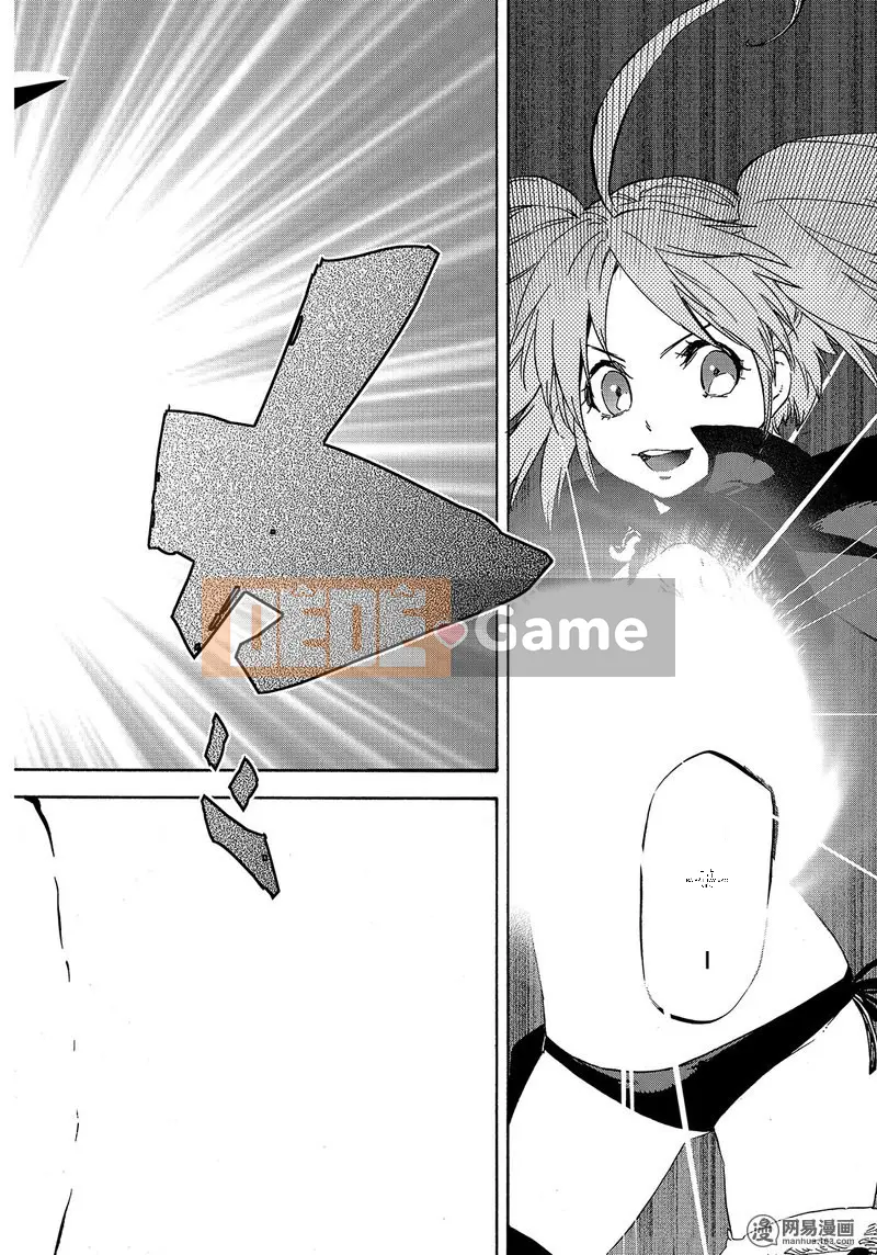 Điều về việc tôi trở thành một chất nhờn sau khi tái sinh Chương 038