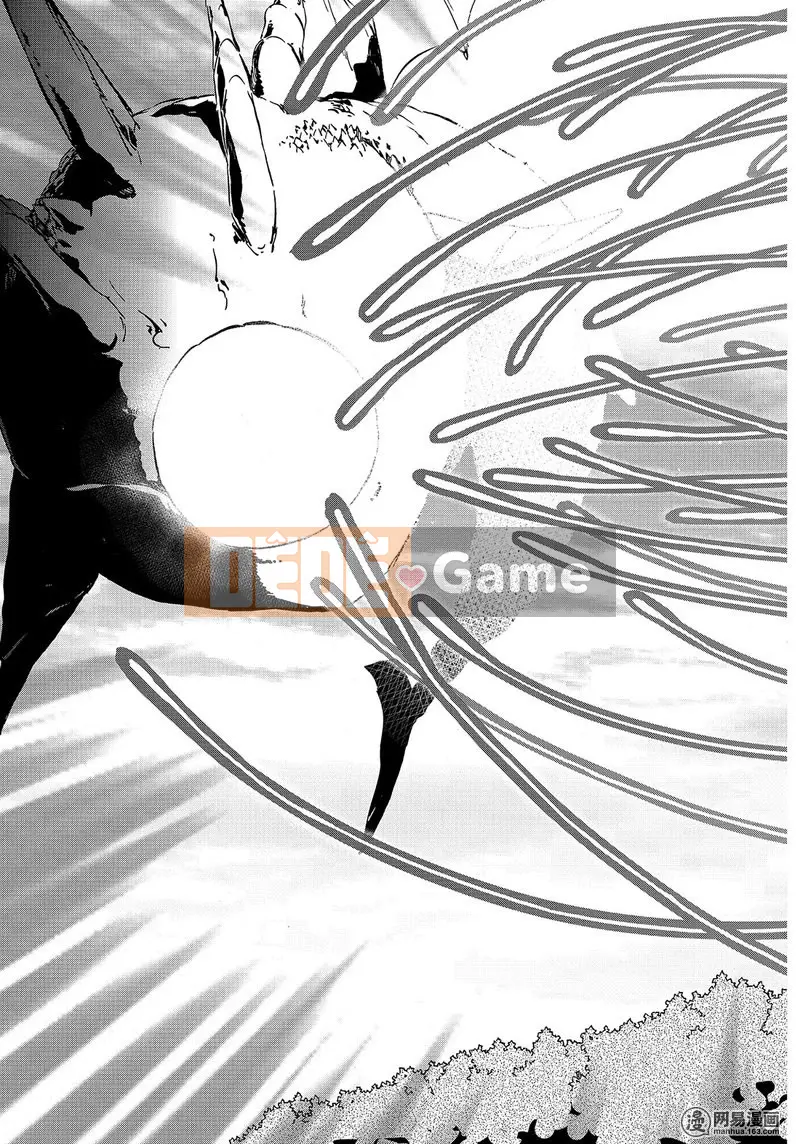 Điều về việc tôi trở thành một chất nhờn sau khi tái sinh Chương 038