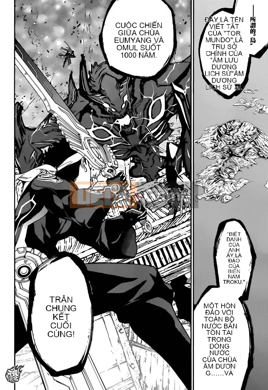 Hai ngôi sao onmyoji Chương 017