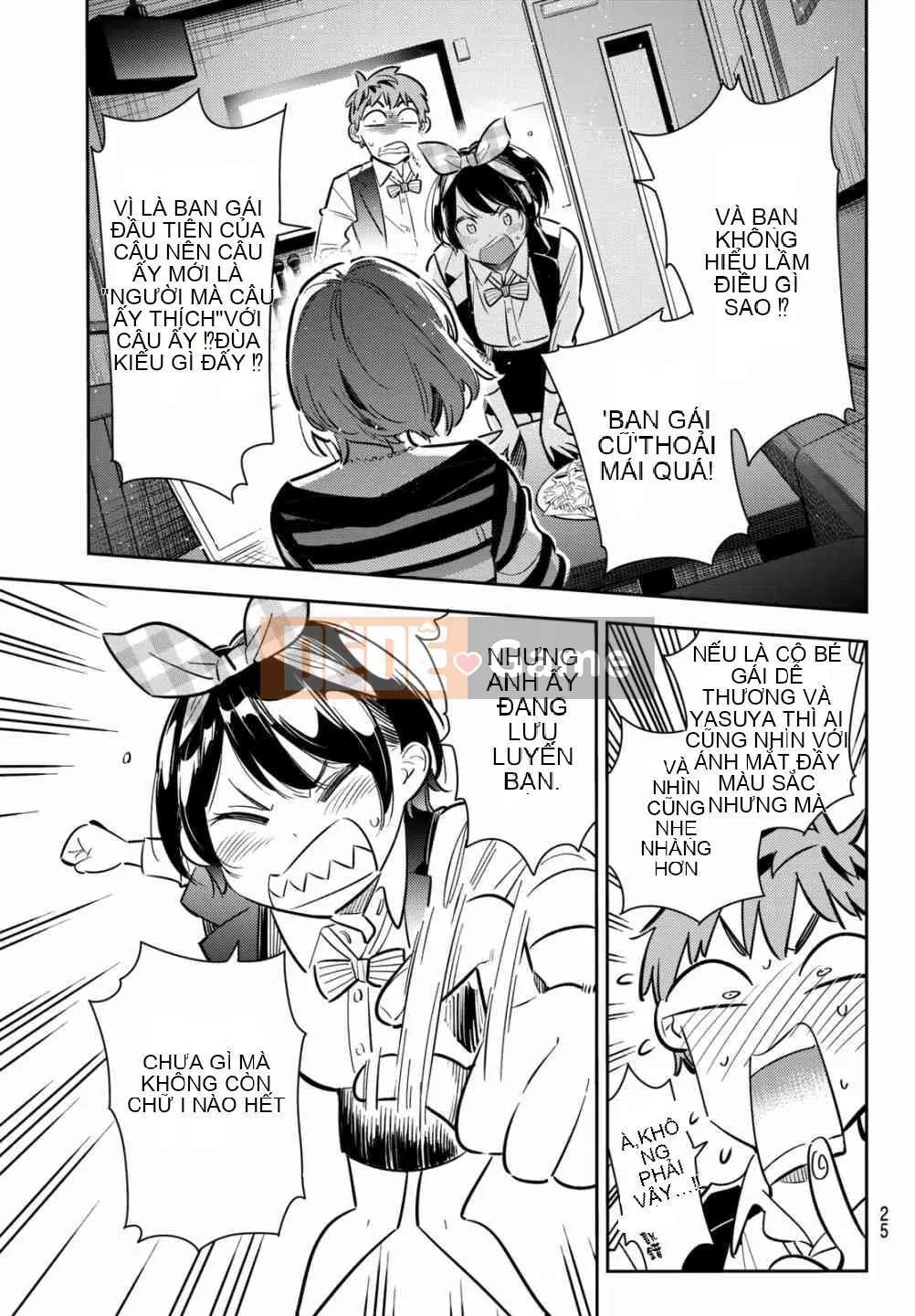 Bạn gái, cho tôi mượn một số Chương 076