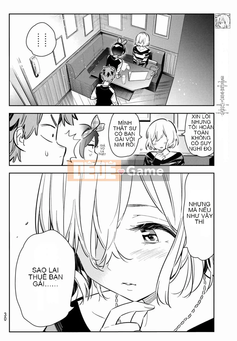 Bạn gái, cho tôi mượn một số Chương 076