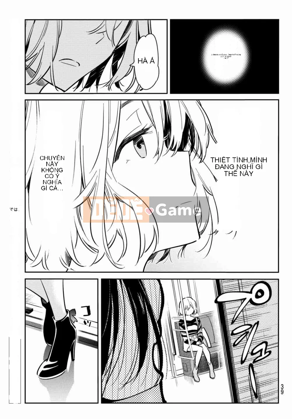 Bạn gái, cho tôi mượn một số Chương 076