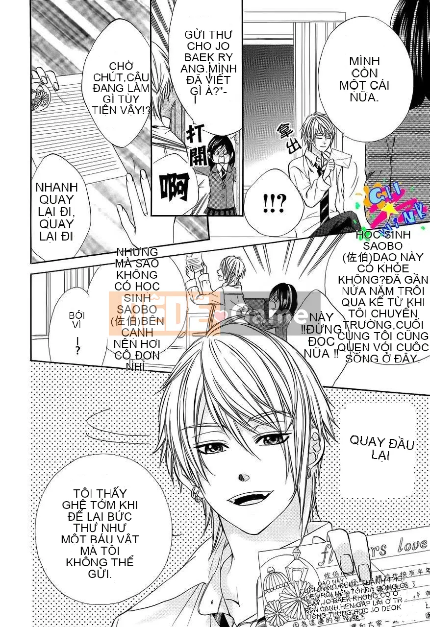 Bạn trai của tôi Chương 001