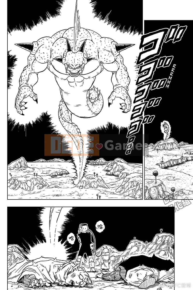 Dragon Ball Super Chương 048