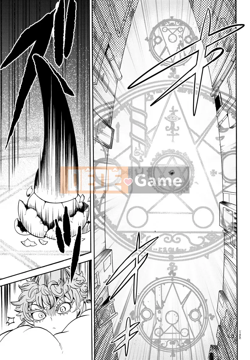 Người bạn cùng lớp có liên quan Chương 075