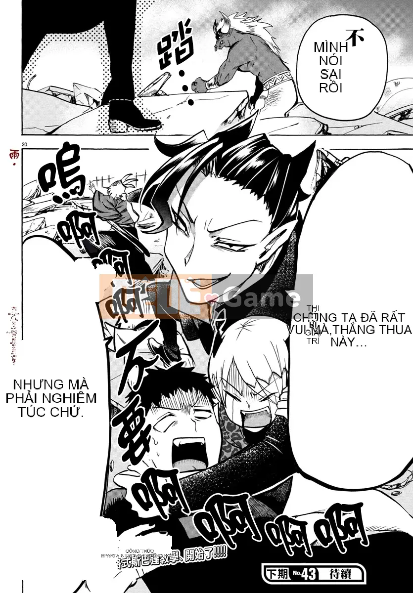 Người bạn cùng lớp có liên quan Chương 075