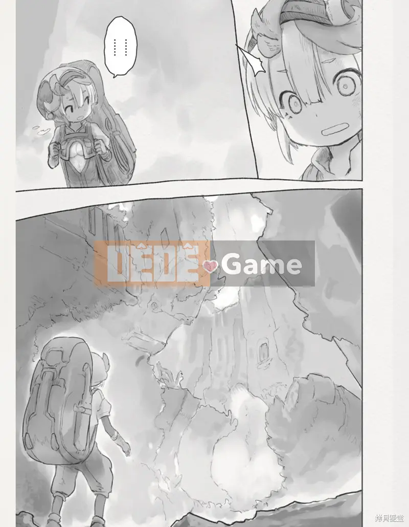 Từ vực thẳm Chương 063