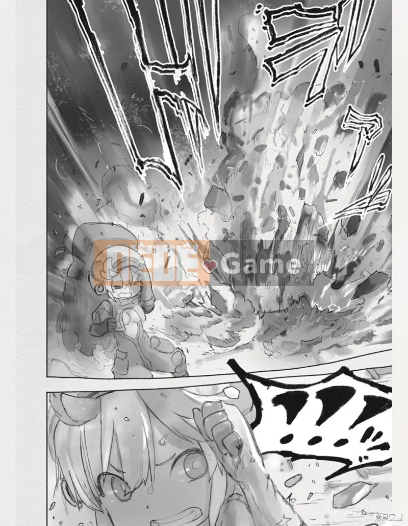 Từ vực thẳm Chương 063