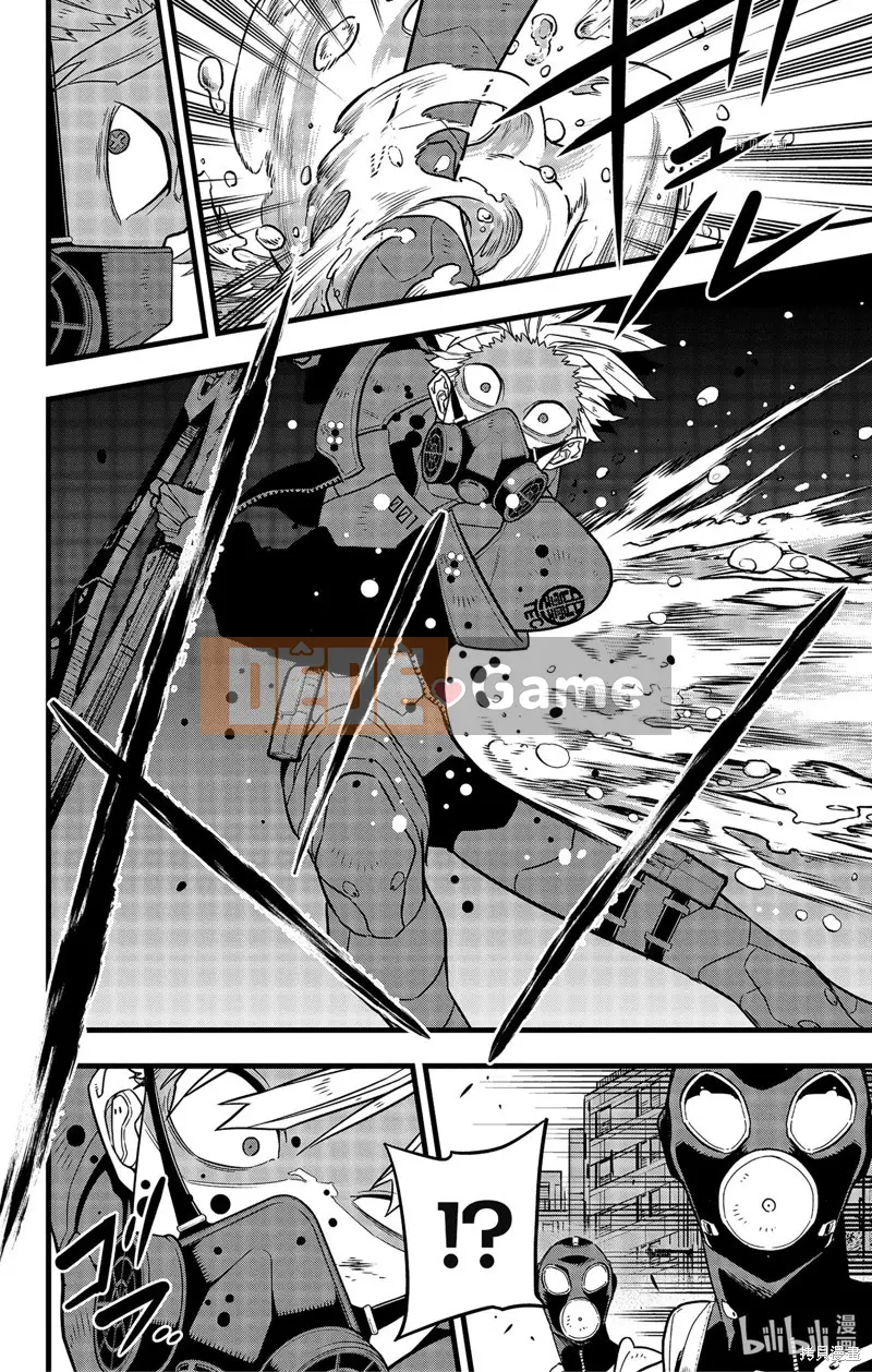 Quái vật số 8 Chương 081