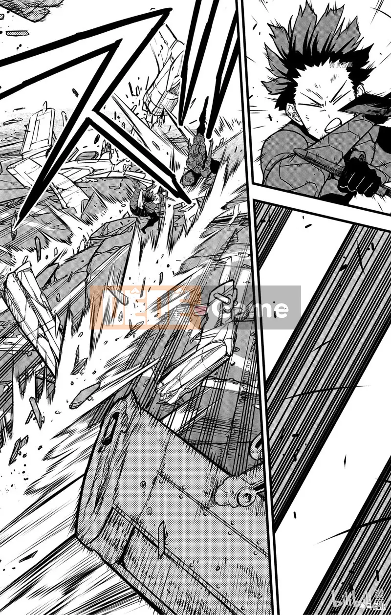 Quái vật số 8 Chương 081