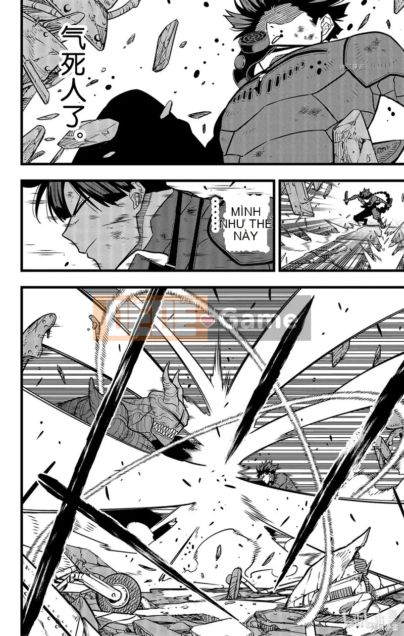 Quái vật số 8 Chương 081