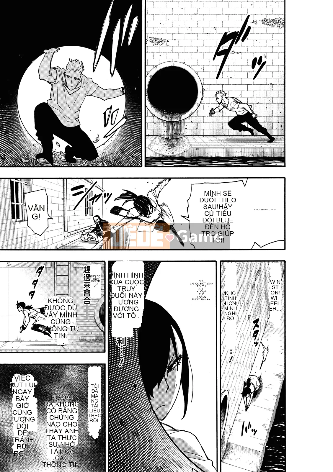 Gián điệp chơi nhà Chương 084