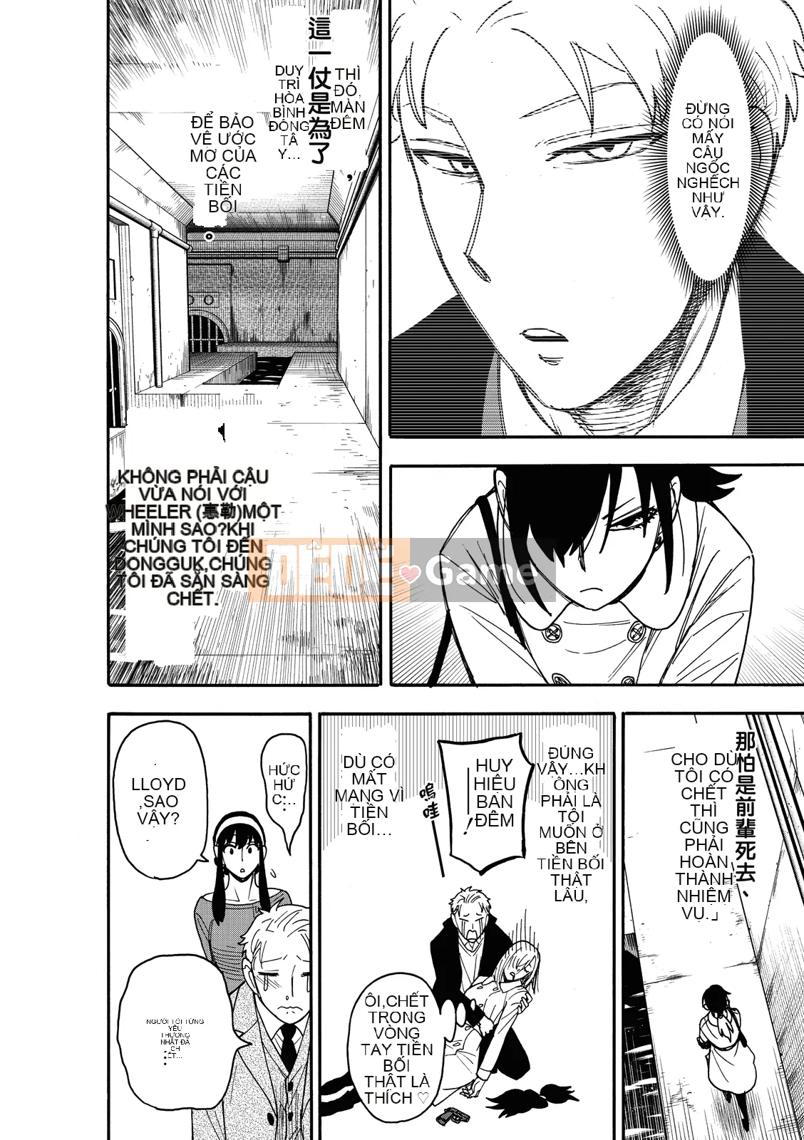 Gián điệp chơi nhà Chương 084