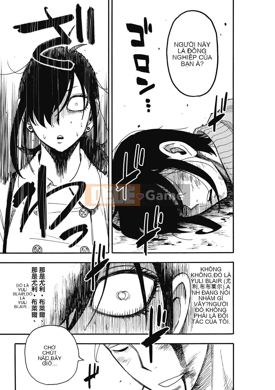 Gián điệp chơi nhà Chương 084