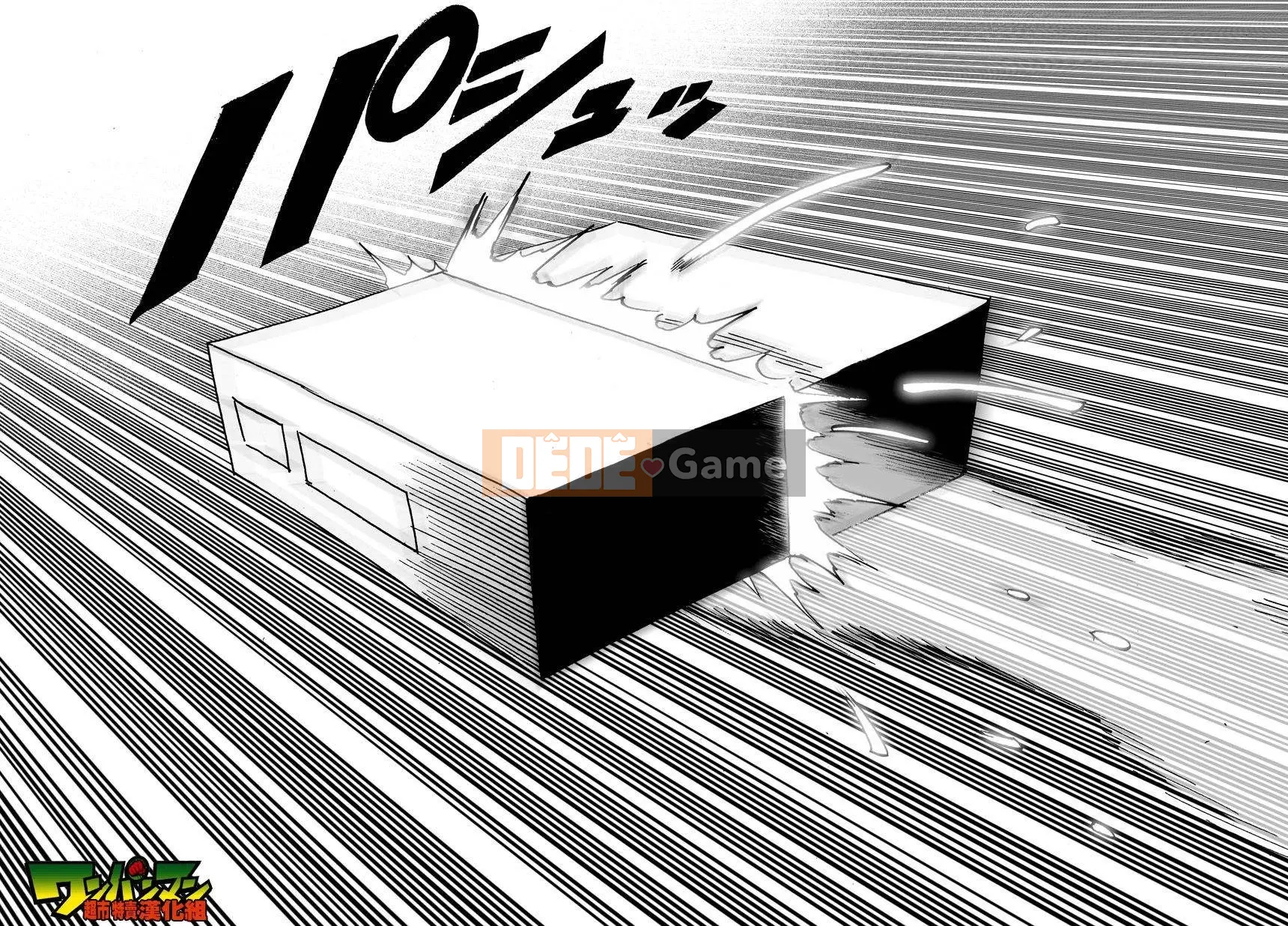 Một người đàn ông đấm Chương 024