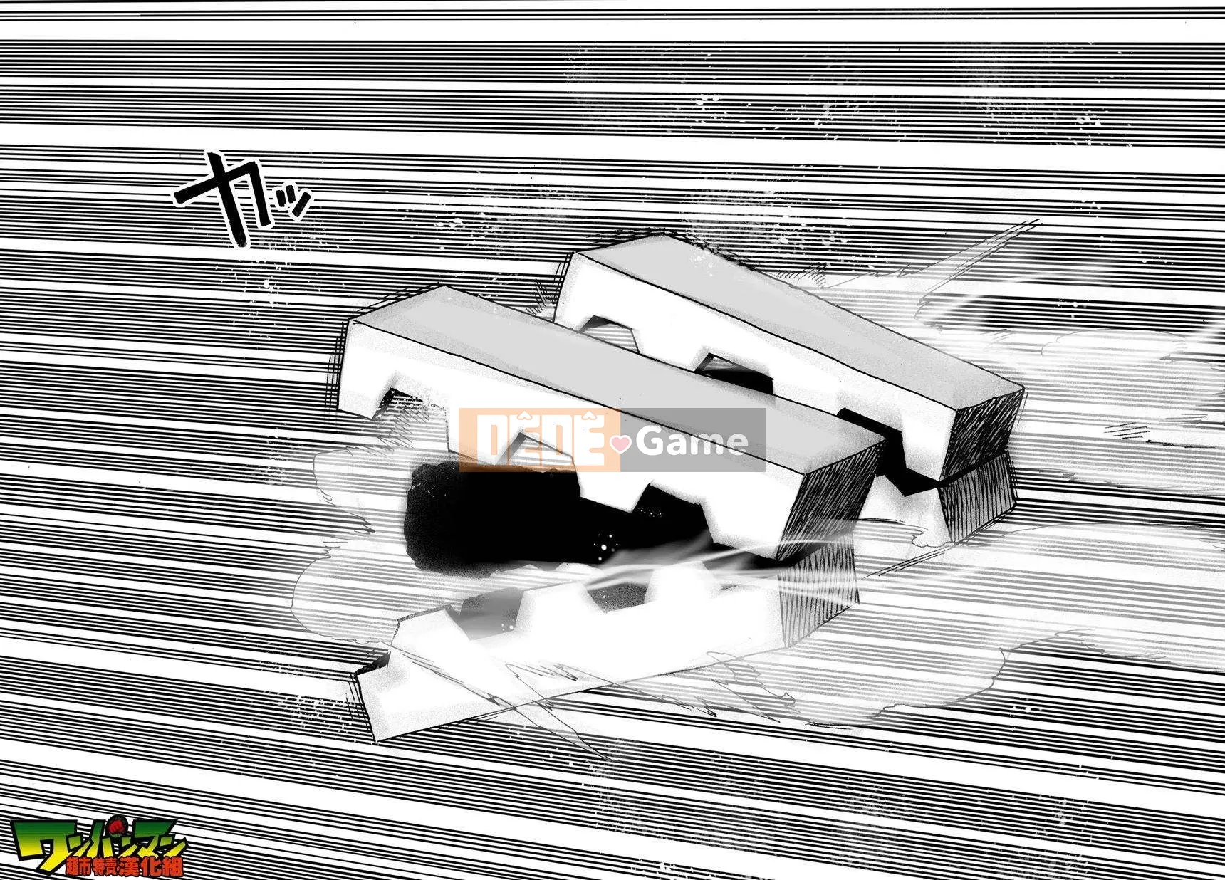 Một người đàn ông đấm Chương 024