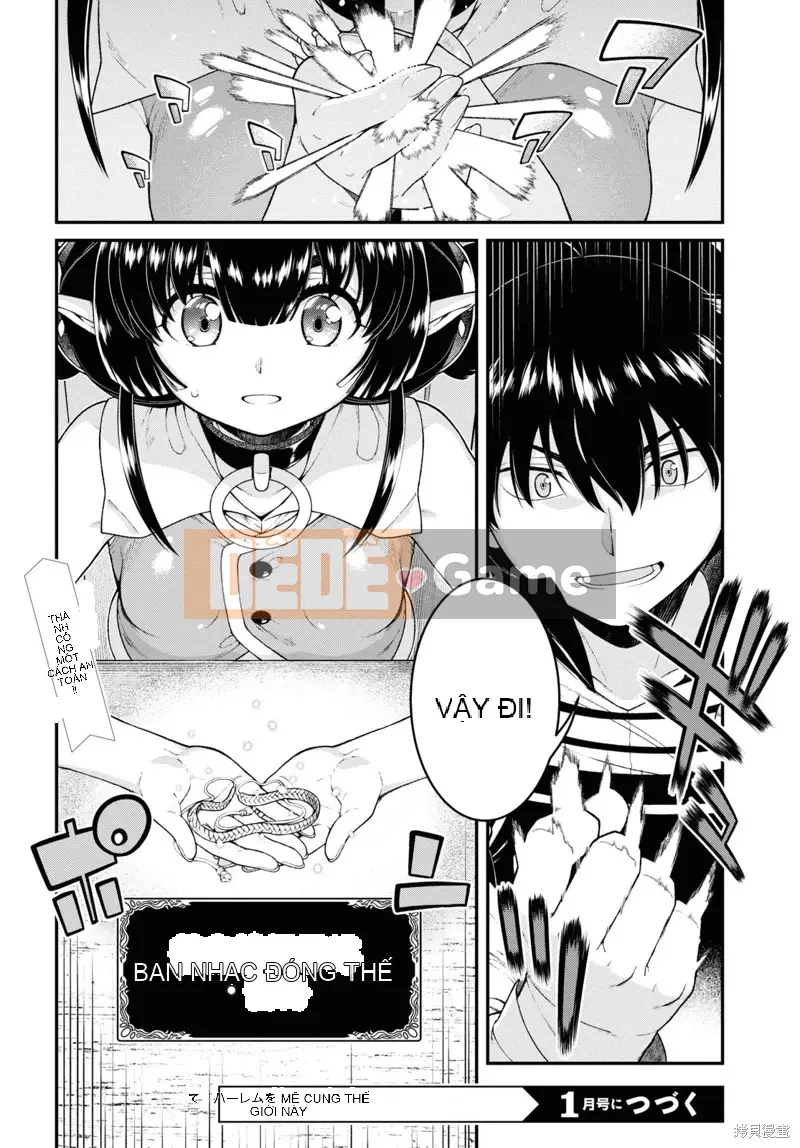 Mở hậu cung trong mê cung của một thế giới khác Chương 078