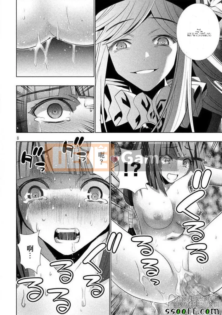 Thiên đường song song Chương 075