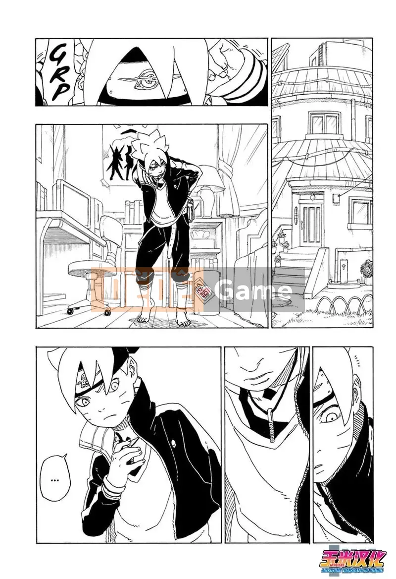 Naruto Boruto Chương 072