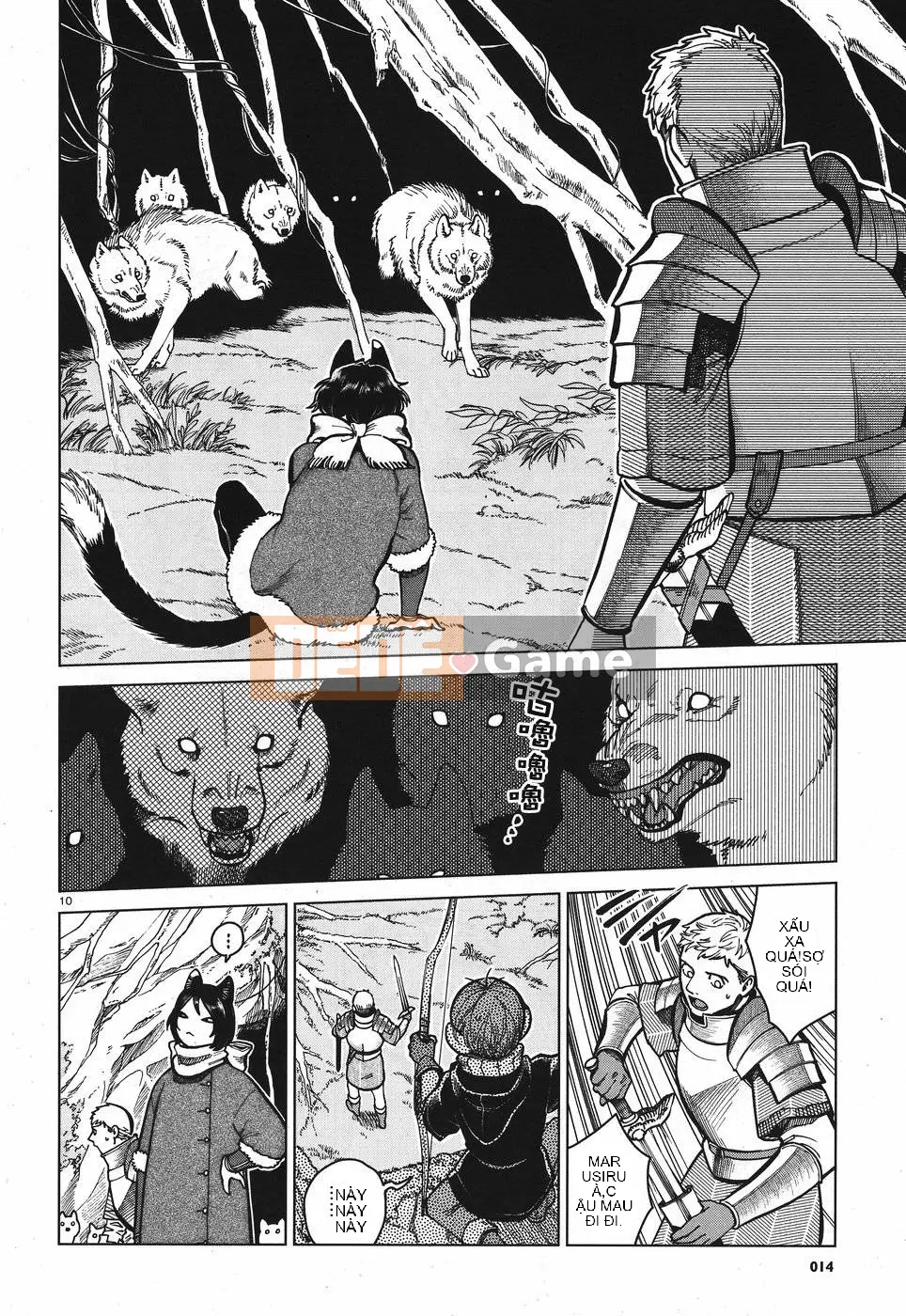 Thực phẩm mê cung Chương 044