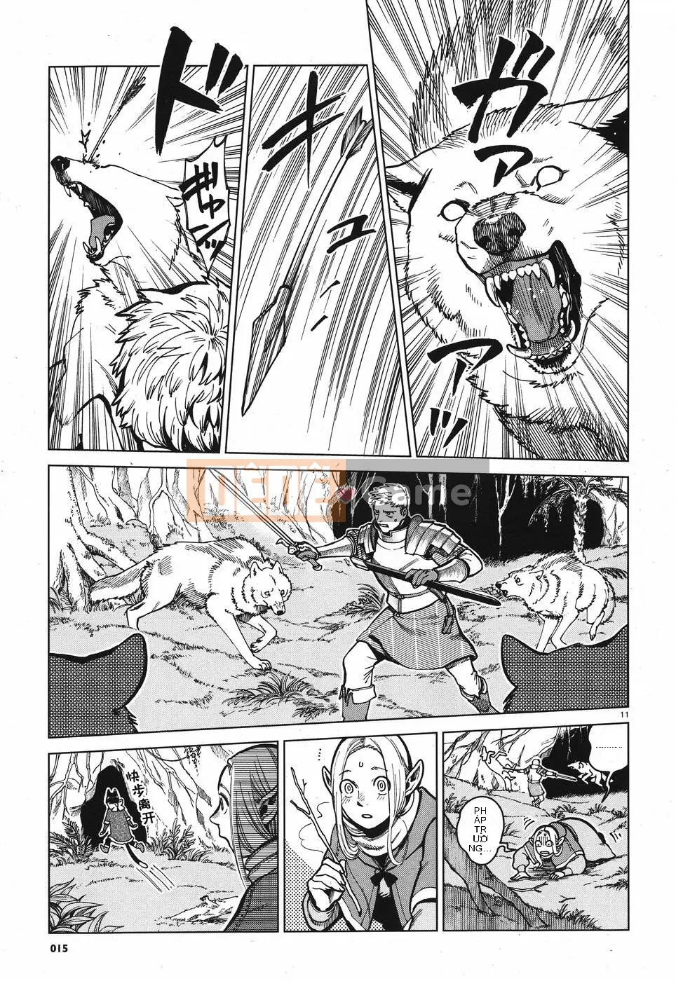 Thực phẩm mê cung Chương 044