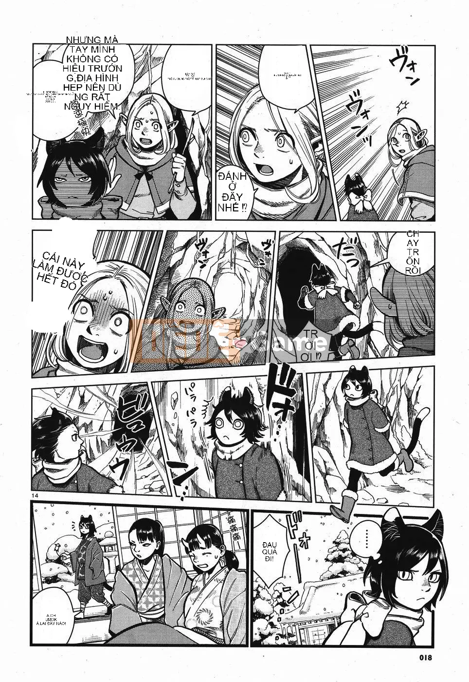 Thực phẩm mê cung Chương 044